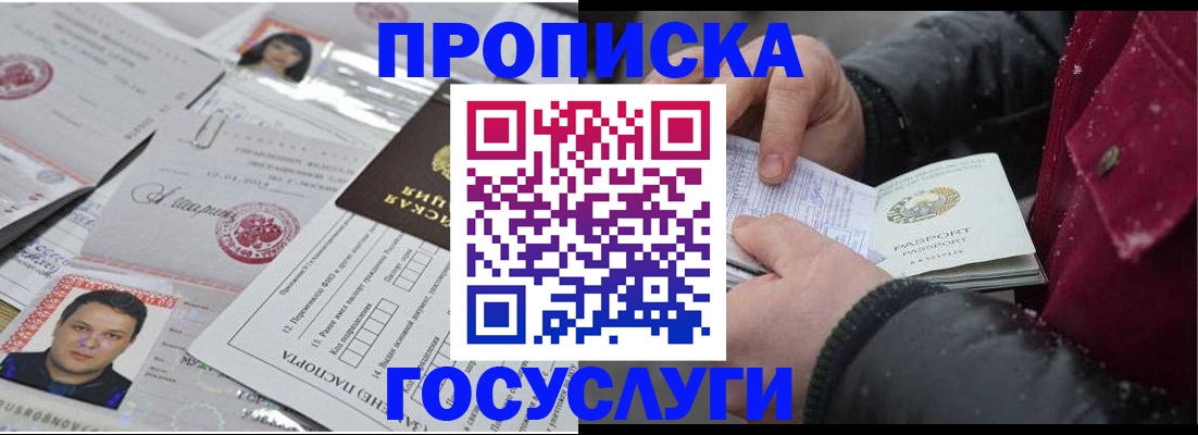 форма 3 в Кирсе